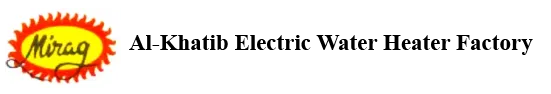 Al Khatib Electric Water Heater Factory logo